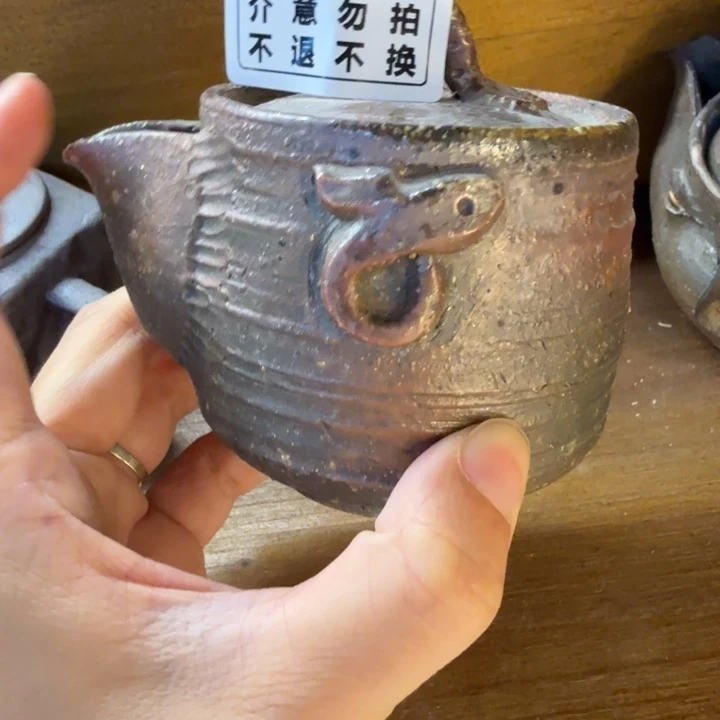 盘柴烧福利捡漏福利