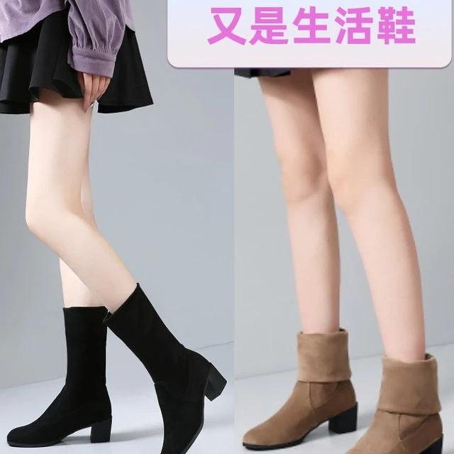 舞蹈靴子舞蹈鞋四季穿弹力一脚蹬中跟广场舞鞋靴子中高筒短靴女鞋