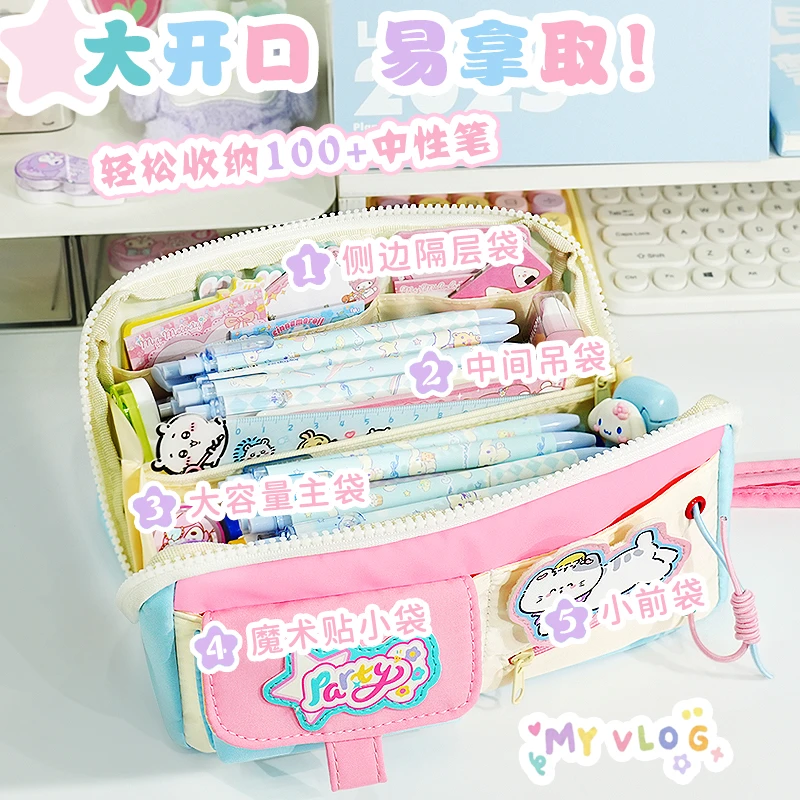 ins风可爱笔袋初高中生高颜值大容量铅笔盒简约多巴胺提手文具盒
