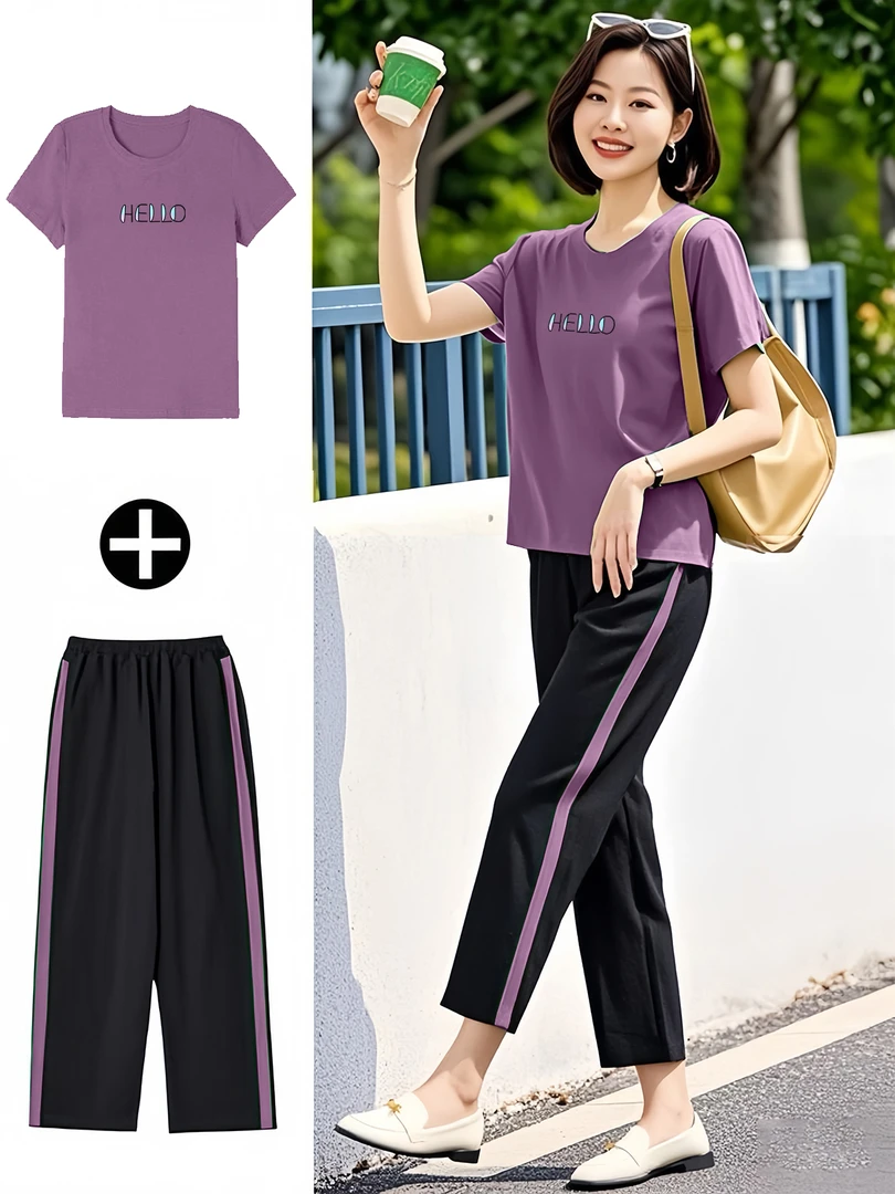 中年妈妈夏季运动服短袖T恤洋气新款时尚圆领ins上衣九分裤套装女