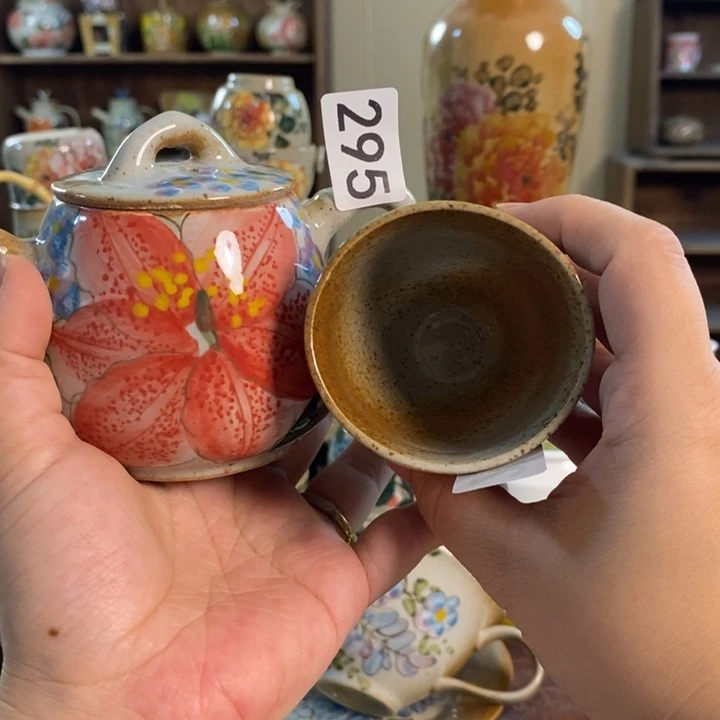 卡***卡瓷片295296 景德镇釉下五彩陶瓷