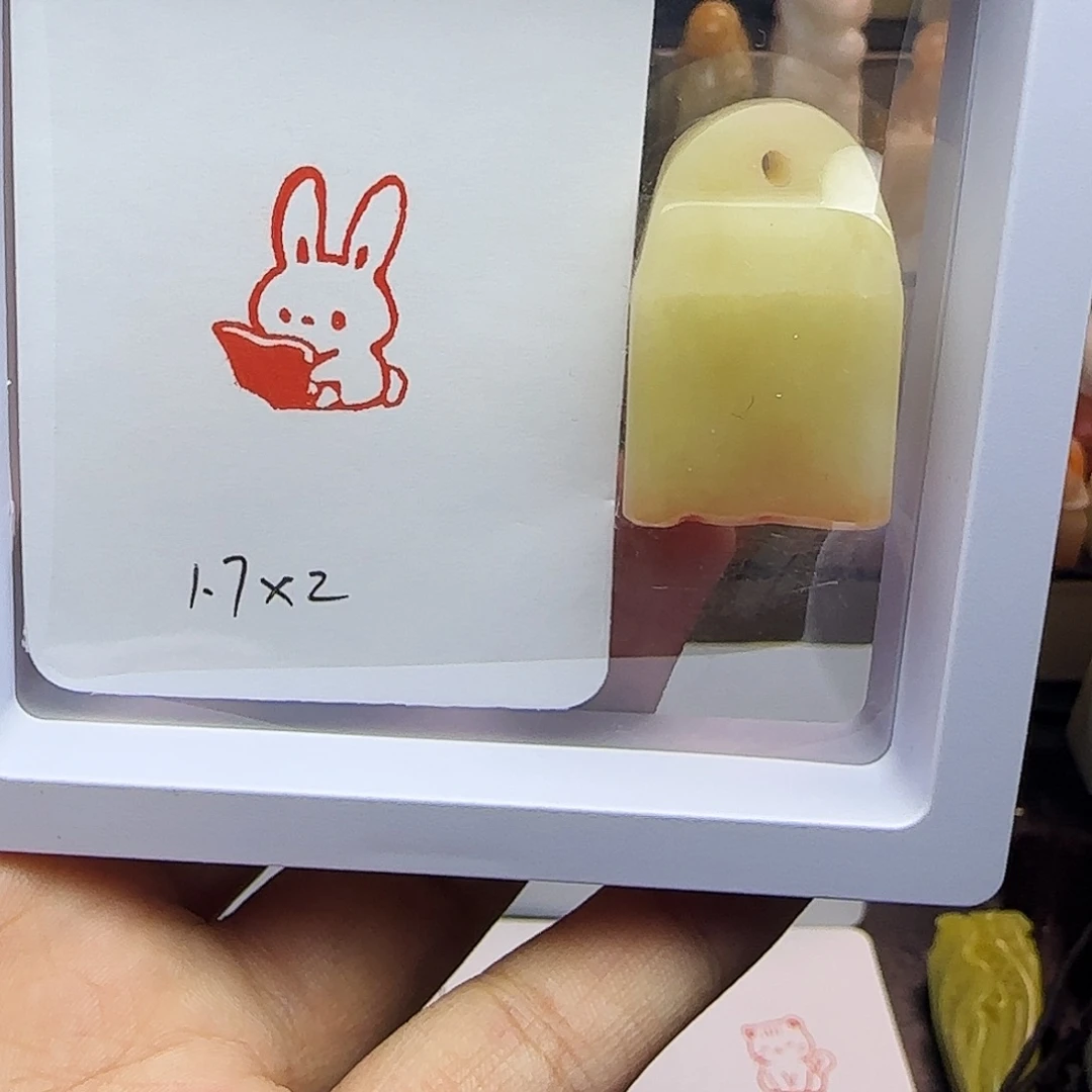 寿山石印石1.7×2.0读书兔 芙蓉 手工篆刻