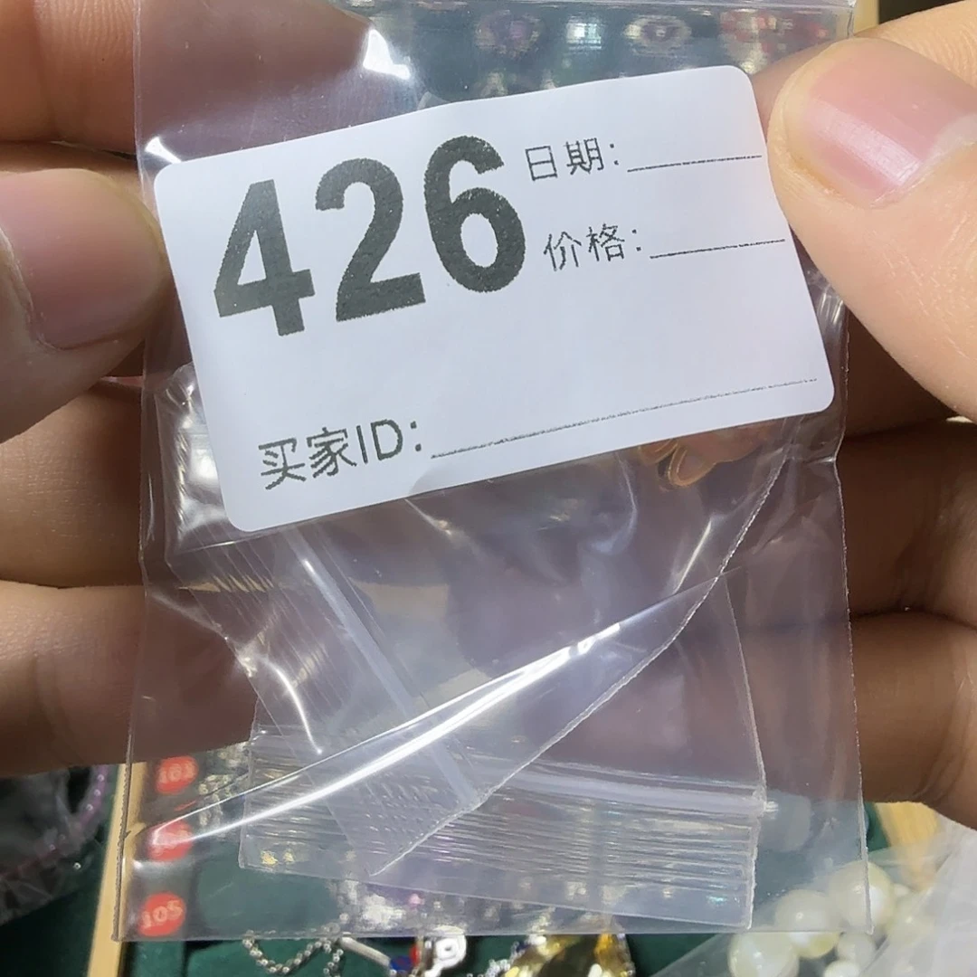 木***鱼石英质玉银S925镶嵌颈饰