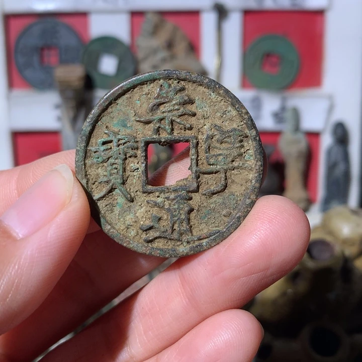 爱***藏现代工艺品 现代工艺品