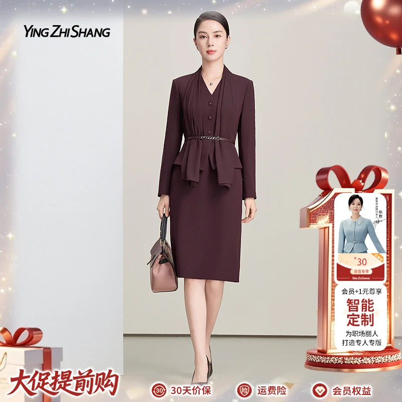 【秋季新款】赢智尚高智职场醋酸显瘦连衣裙时尚可拆卸飘片ZF03560