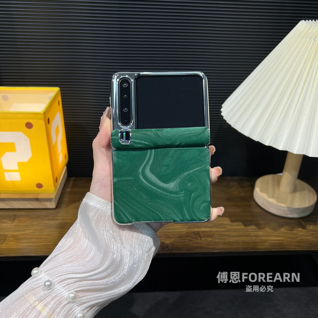 适用于华为PuraX手机壳pura x折叠屏保护套真皮中轴VDE-AL00超薄