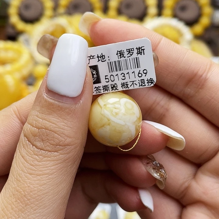 琥珀裸石未镶嵌念*单珠尺寸17.5mm微瑕