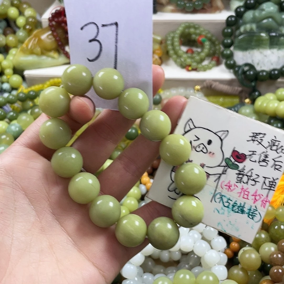 未镶嵌蛇纹石玉手链