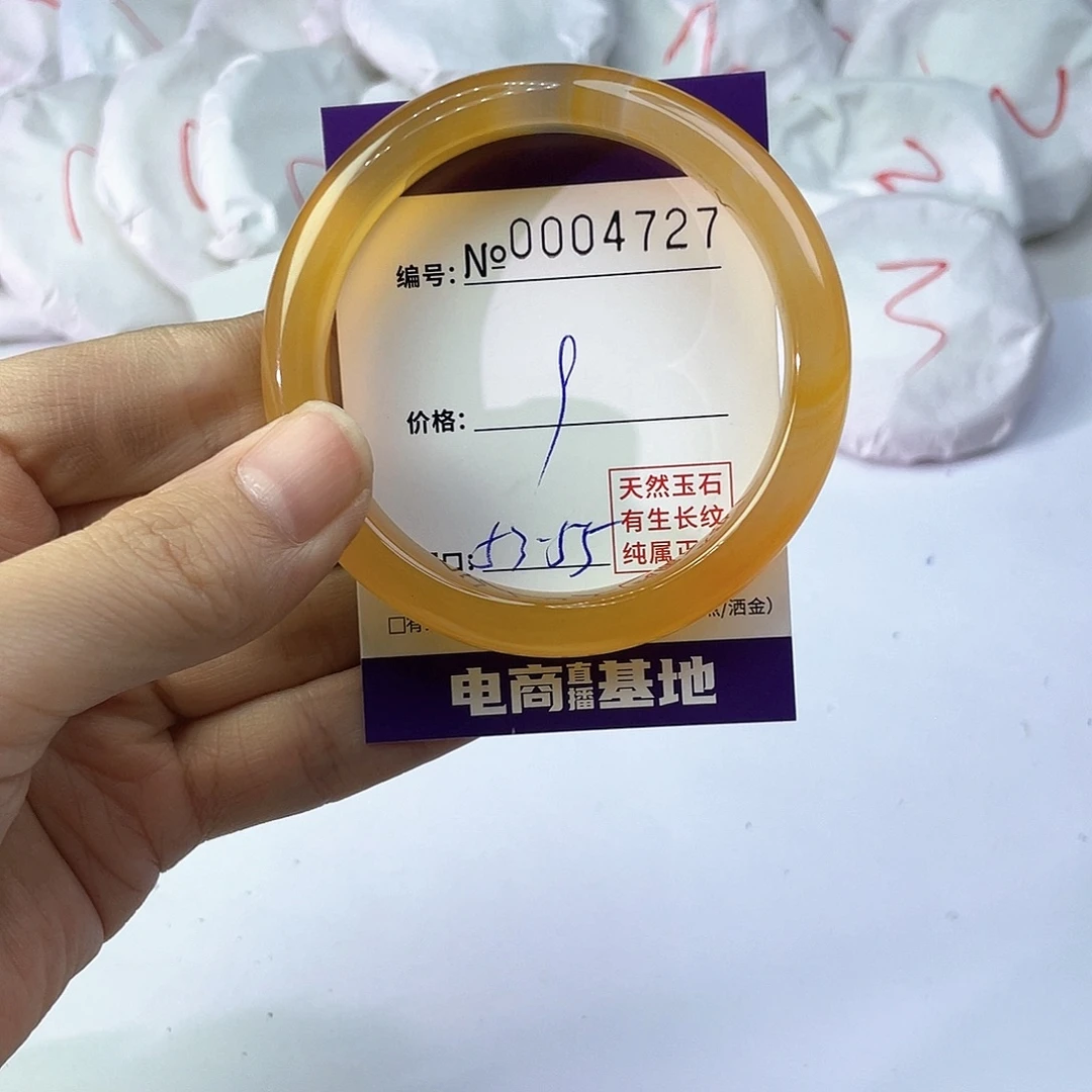 手镯玛瑙/玉髓未镶嵌727