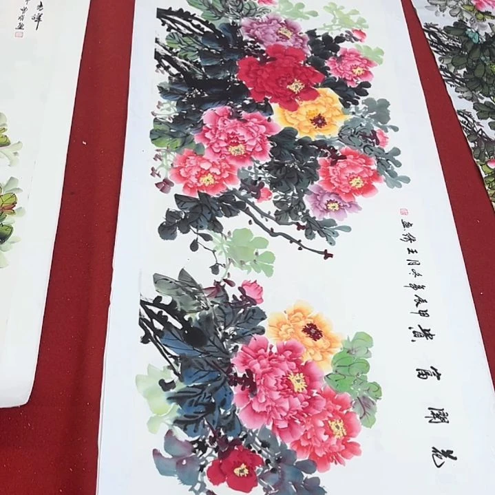 国画一二三一二三