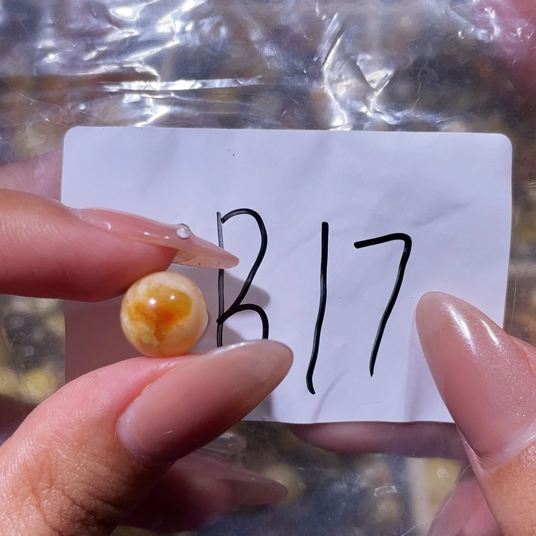 未镶嵌琥珀裸石10.5福利