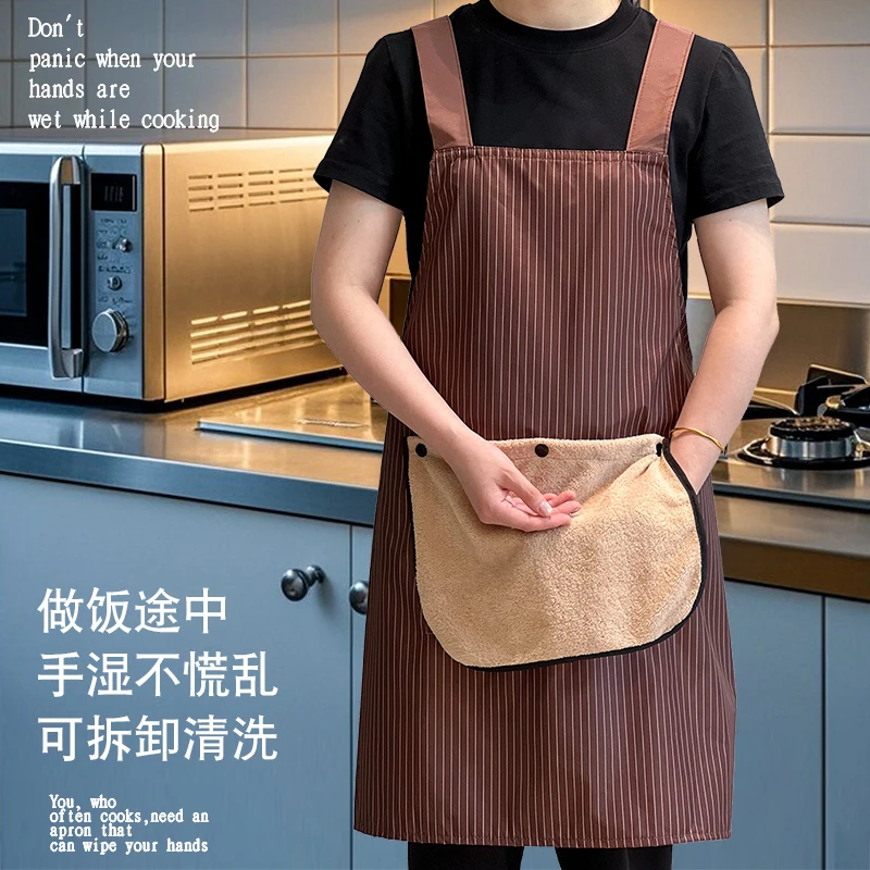 复合防水围裙餐饮专用工作服定制印字防污耐脏围腰女家用厨房做饭