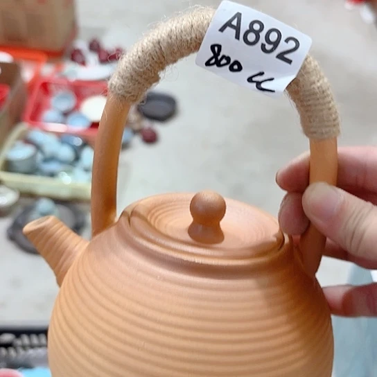 微瑕介意的朋友不要下单