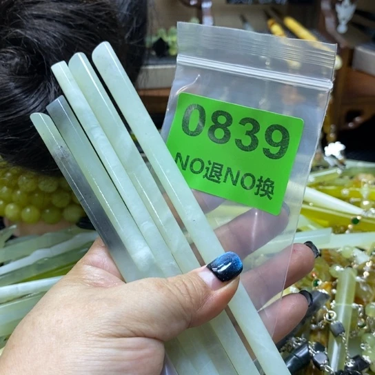 狐***吖蛇纹石玉未镶嵌发簪