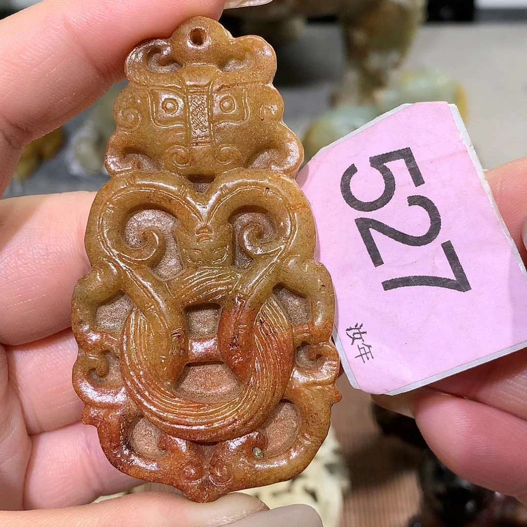 颈饰未镶嵌和田玉向****园