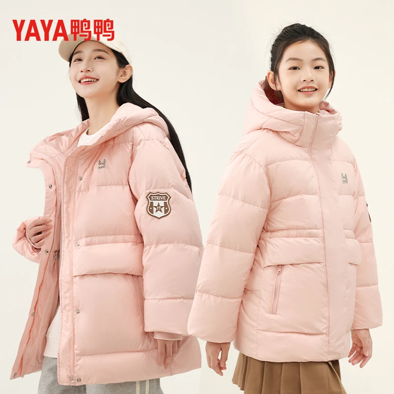 【鸭鸭】儿童加厚中长款百搭时尚中大童秋冬羽绒服  YE4B80796A3