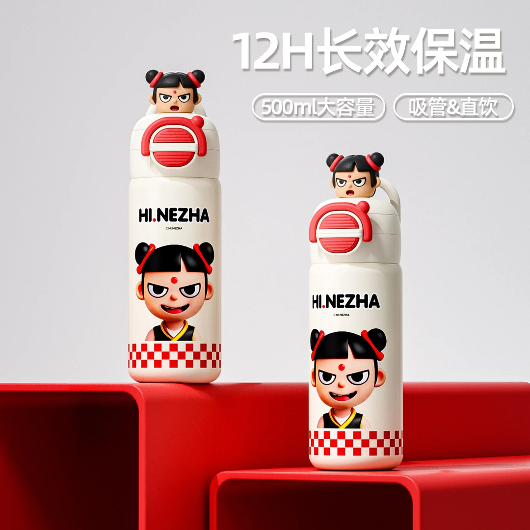 哪吒传奇保温杯儿童网红不锈钢水杯高颜值男女学生水杯双饮带吸管