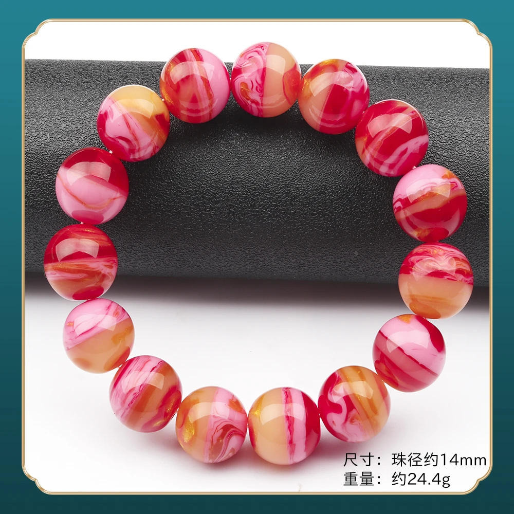 JY242精品时尚气质百搭款手串（多样性发一)