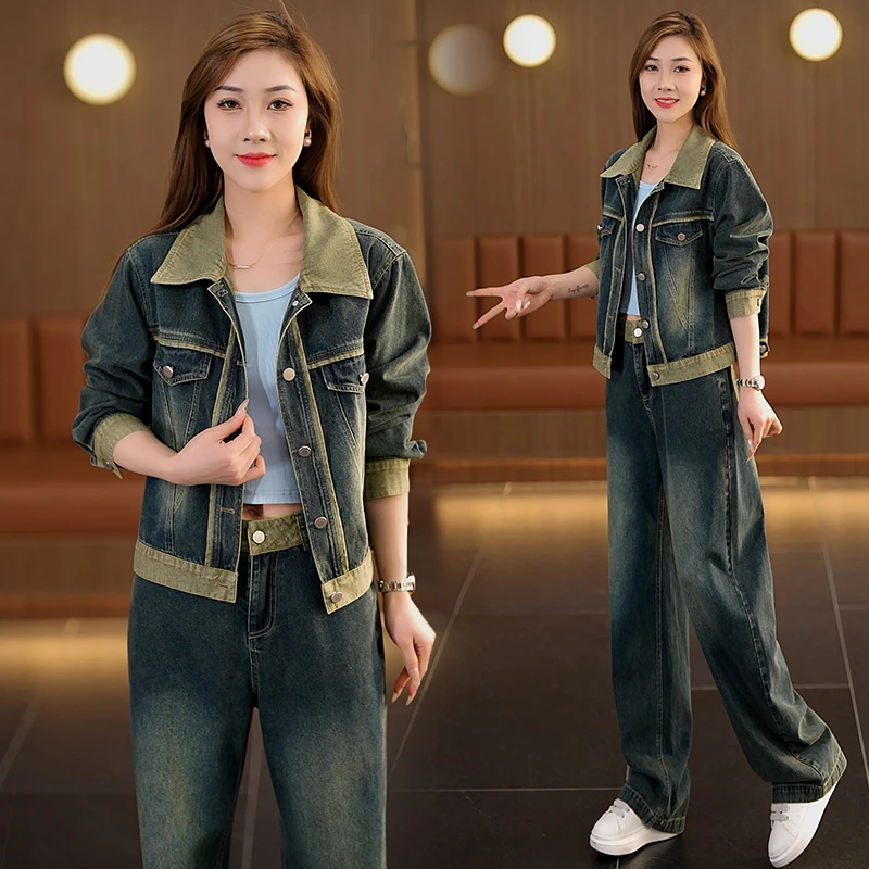 休闲风时尚牛仔套装女2025秋季新款撞色设计短外套阔腿裤两件套潮