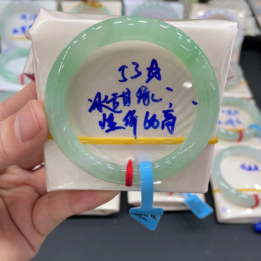 未镶嵌手镯翡翠翡翠