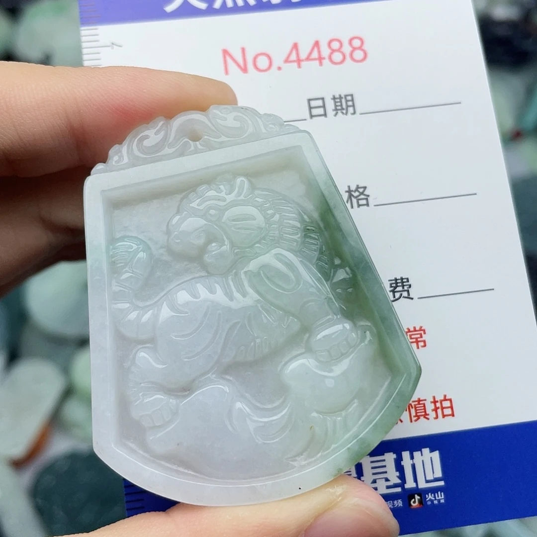 翡翠未镶嵌挂件4488