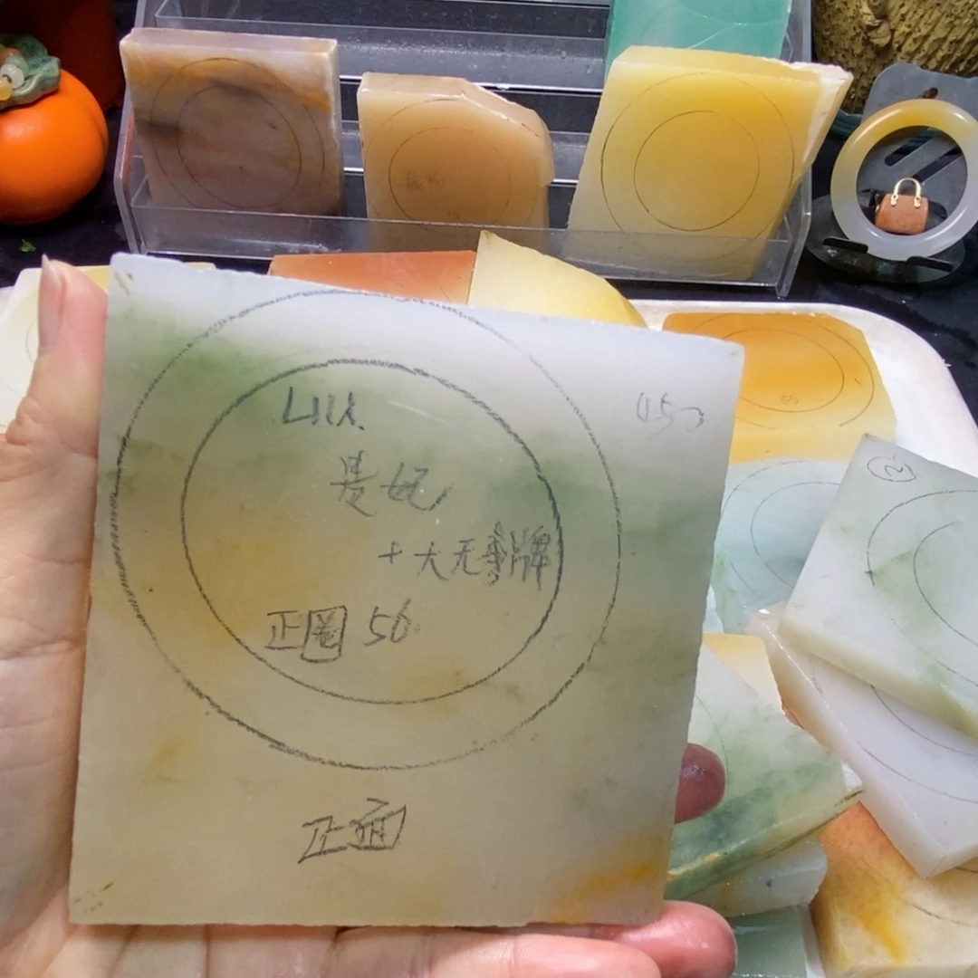 L***I定制石英质玉（天山翠）