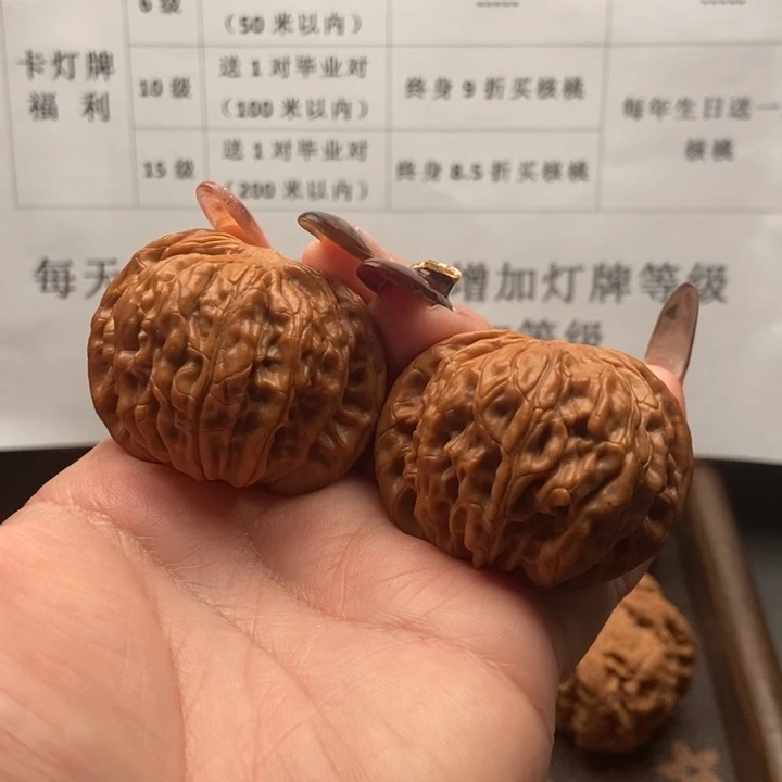 文玩核桃吊坠全品磨盘43尺寸