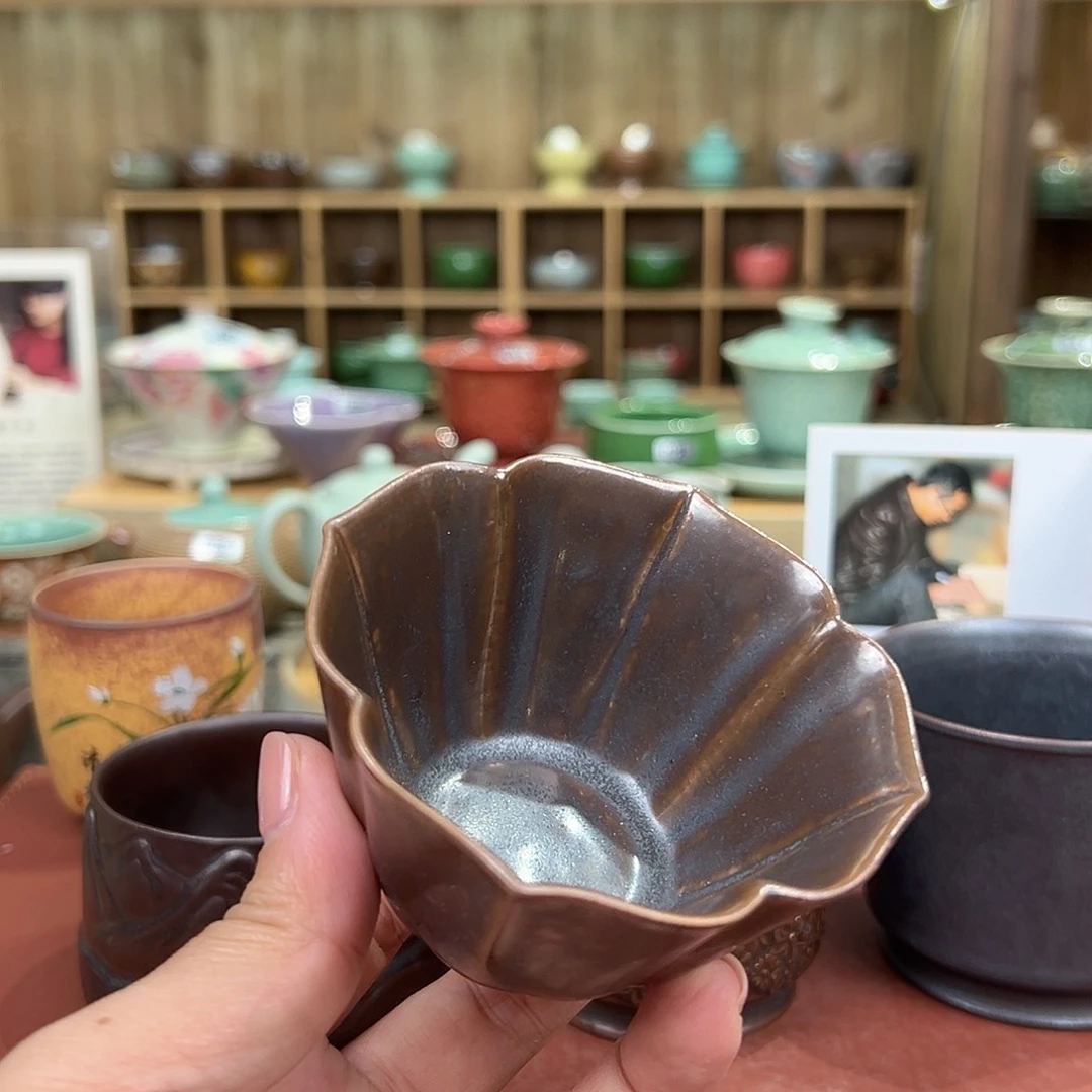 龙泉敬悦青瓷品茗杯