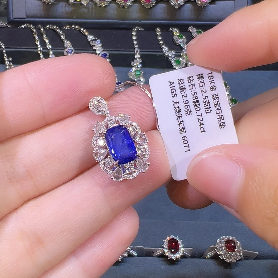 蓝宝石吊坠18K金镶嵌