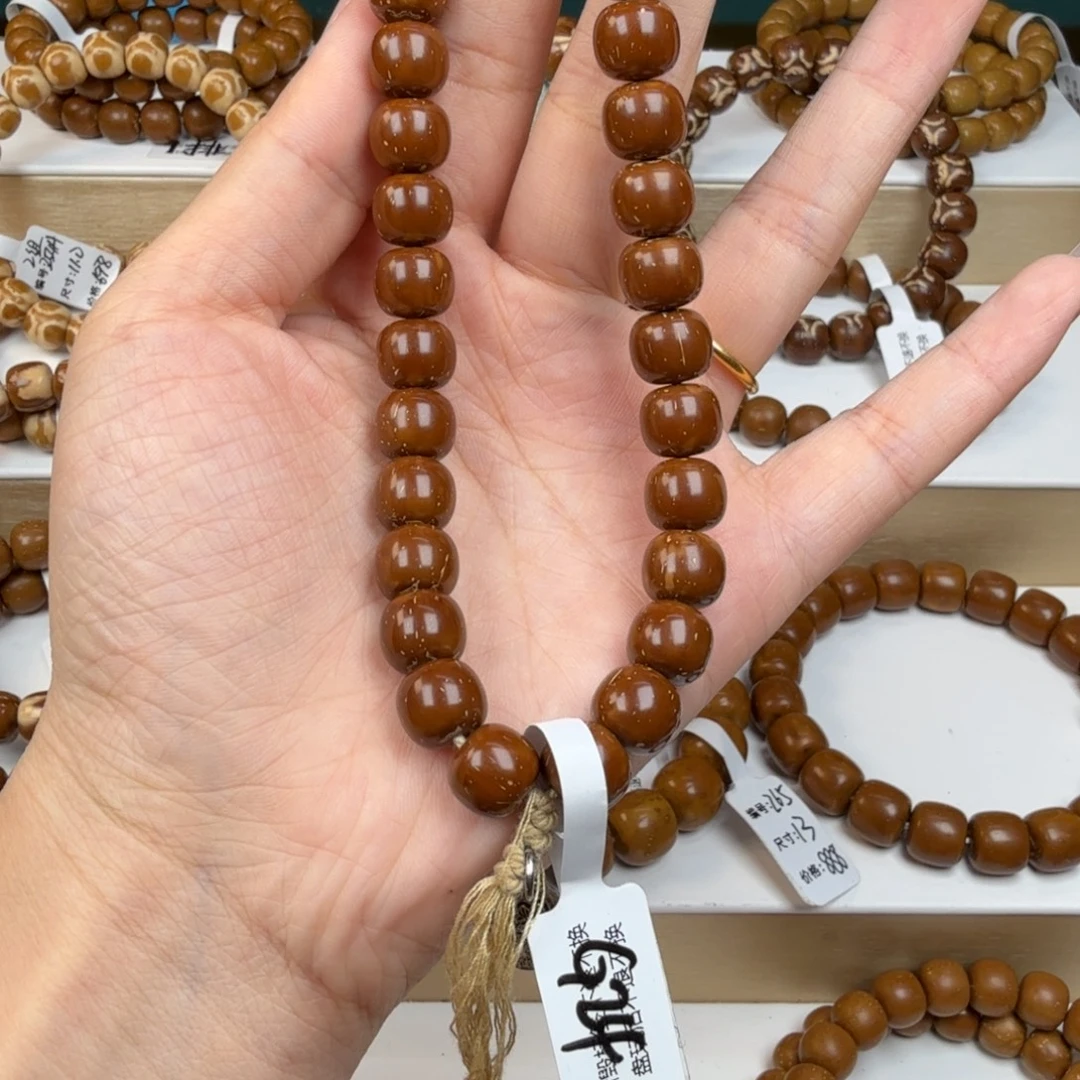 ༺***༻吊坠紫金鼠G24#10手持wxt