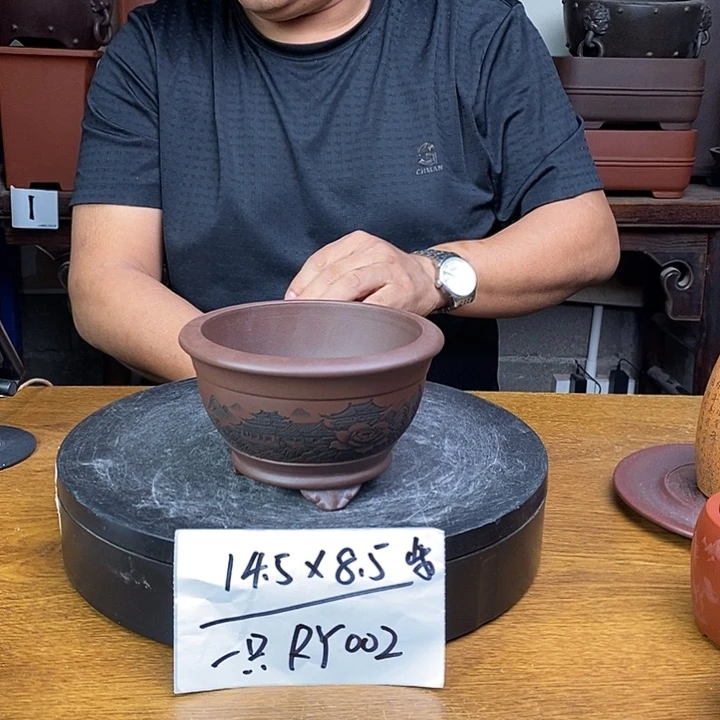 紫砂货号一只RY002