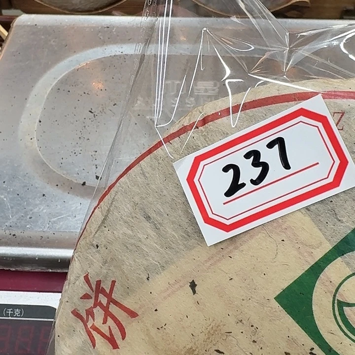 舍***凡男装品牌设计理念