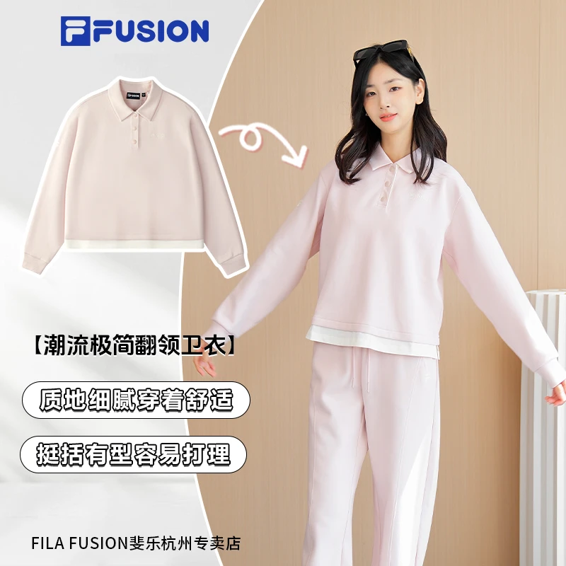 FILA斐乐卫衣女款秋季新款运动休闲宽松卫衣琥珀流光风T11W545202