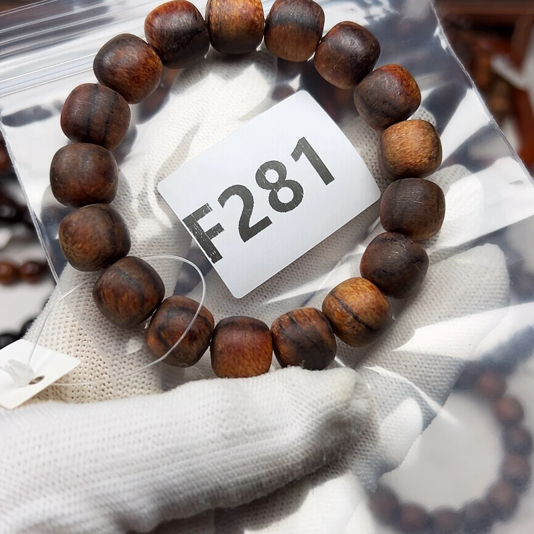 手串/手链贡木1213印