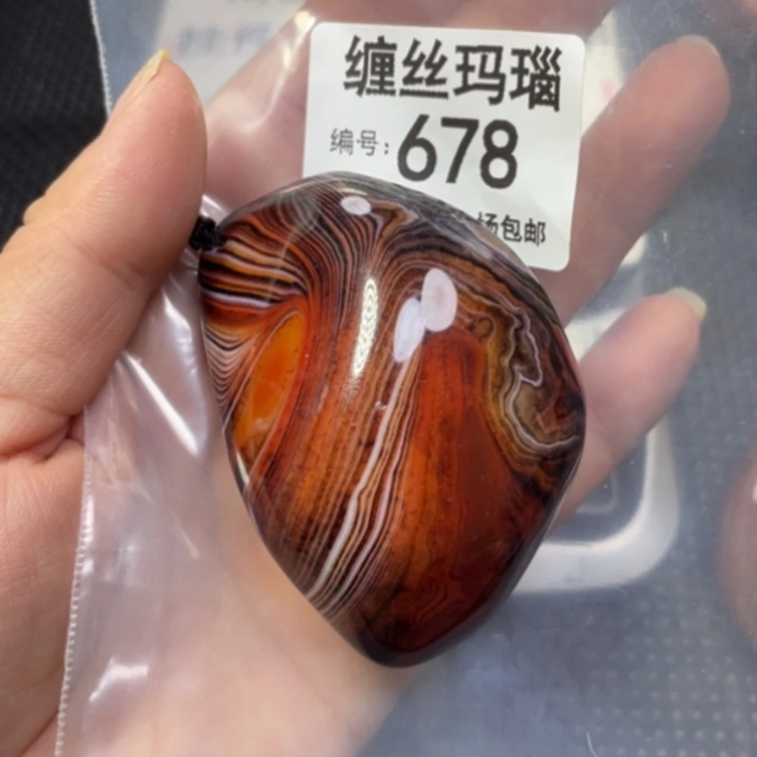 【闪购商品】未镶嵌颈饰玛瑙/玉髓