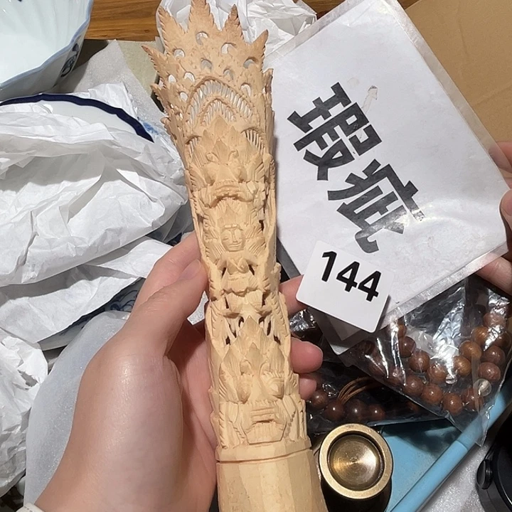 瓷片呀工艺品摆件瓷器摆件正能量