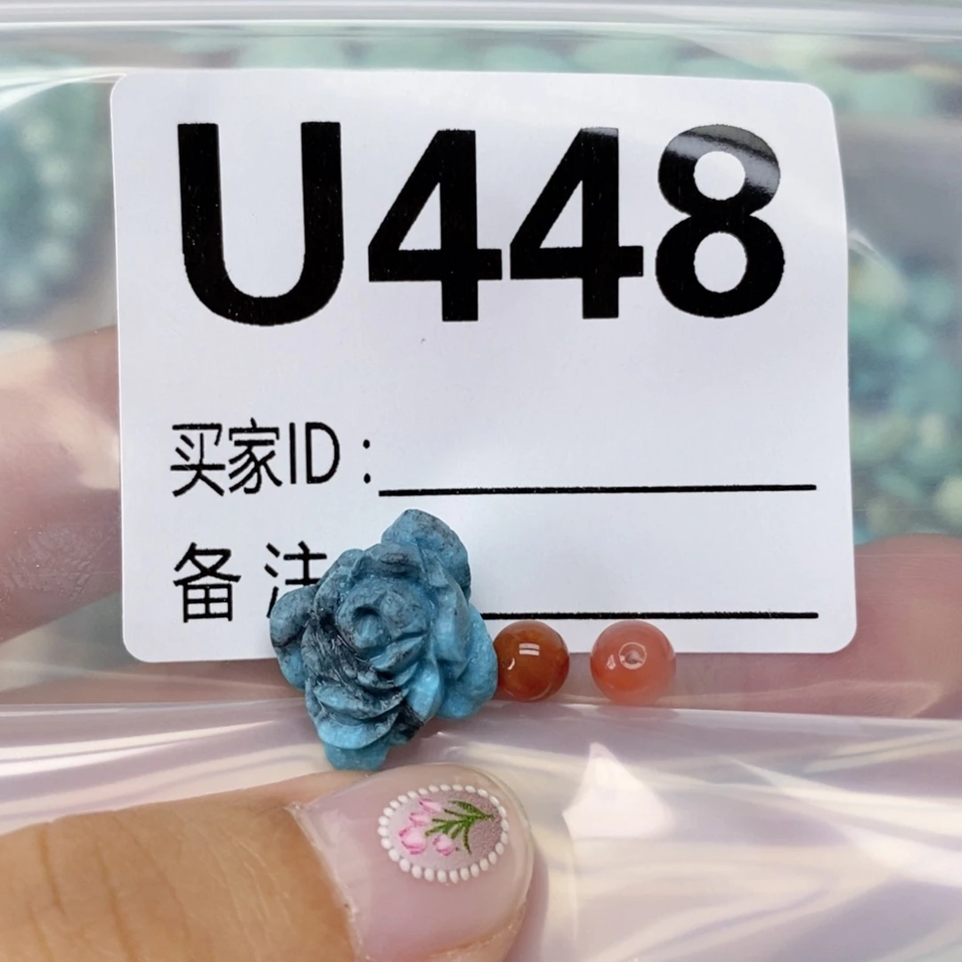 3***0未镶嵌配饰南红玛瑙