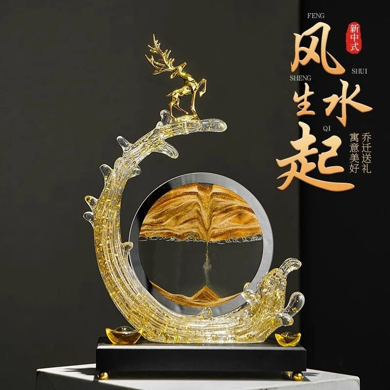 德国流沙画酒柜装饰品摆件轻奢高档客厅电视柜办公室高端上档次