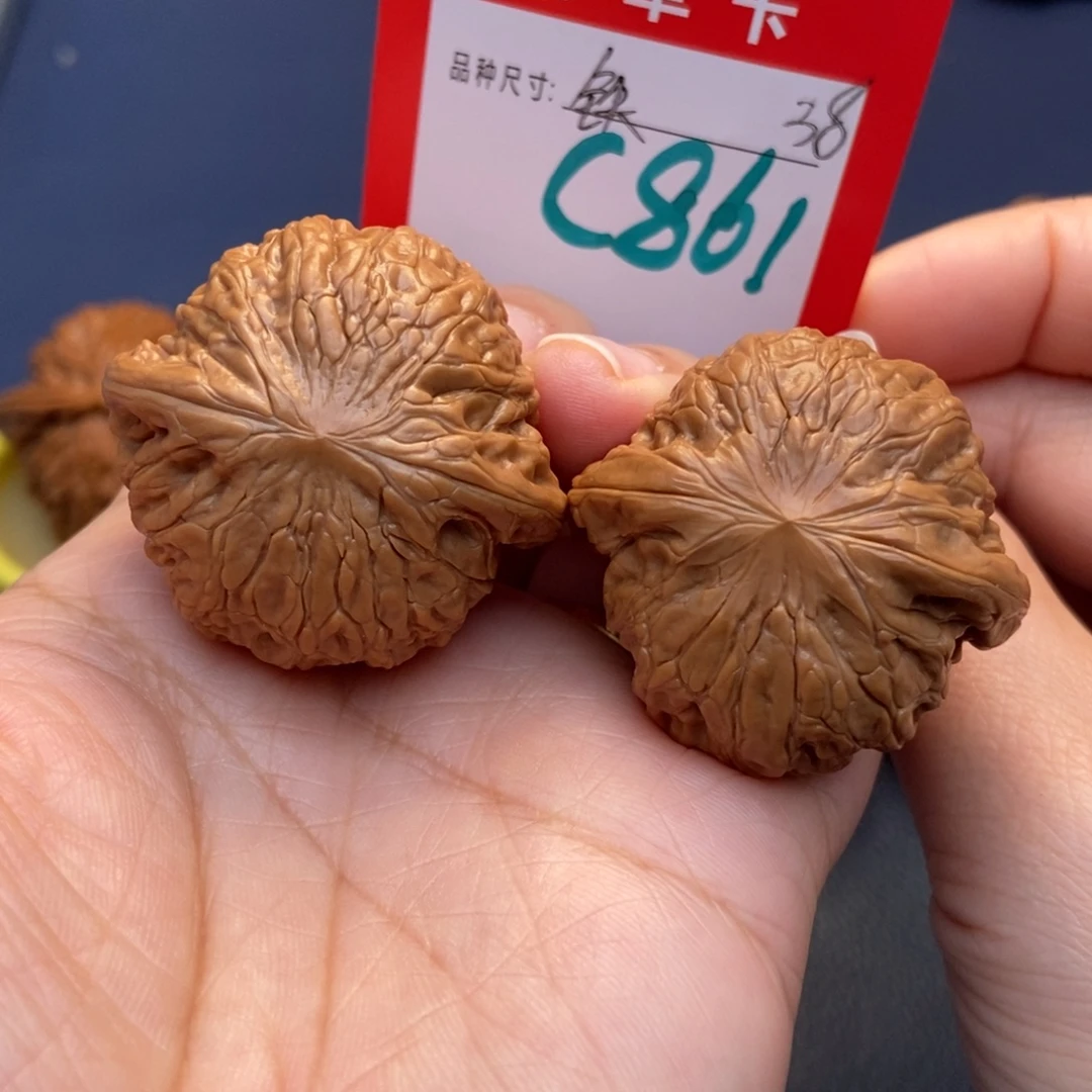 吊坠文玩核桃文玩核桃