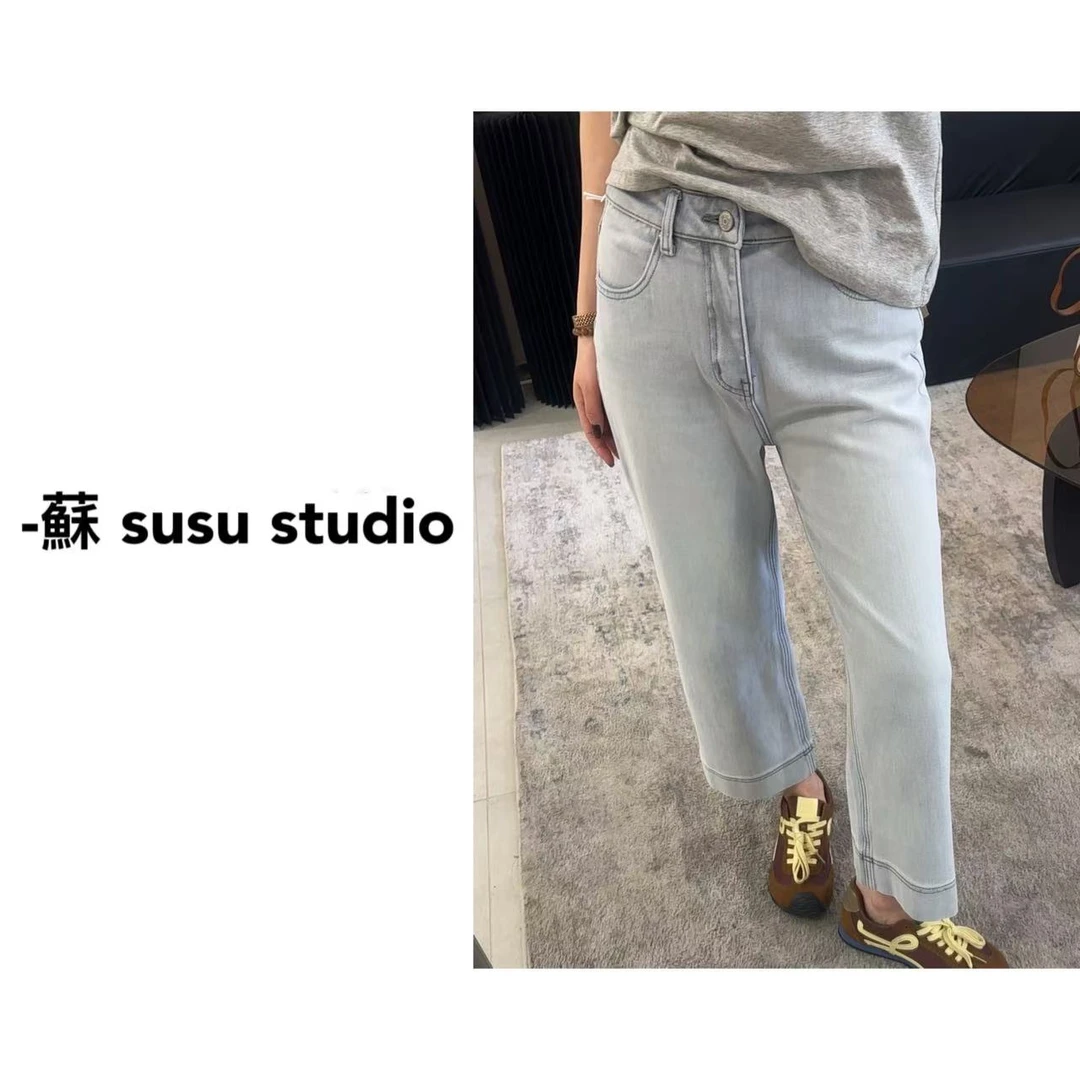 浅色高腰九分直筒裤牛仔裤女2025新款梨形身材显瘦裤子K25009