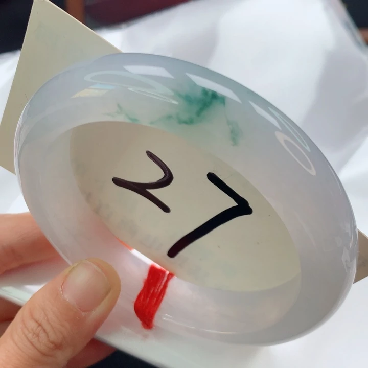 未镶嵌手镯翡翠白底青