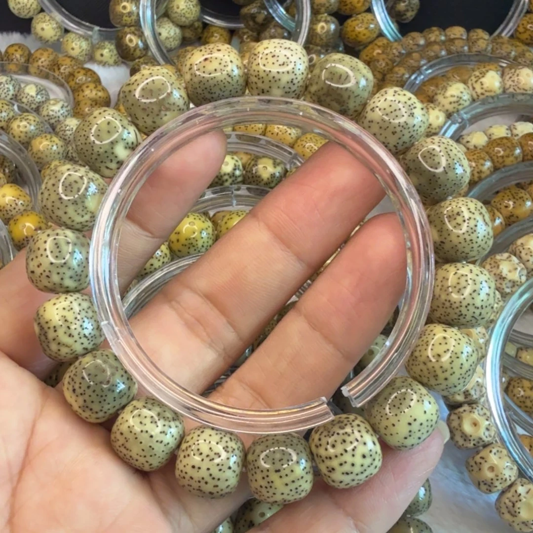 星月菩提手串糯冰绿包白黄金瞳星点货13/12