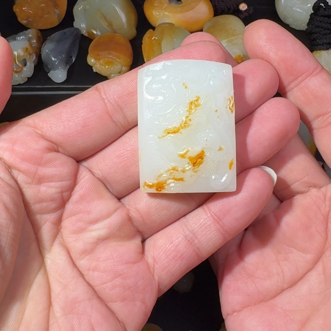 和田玉未镶嵌吊坠(不含链)