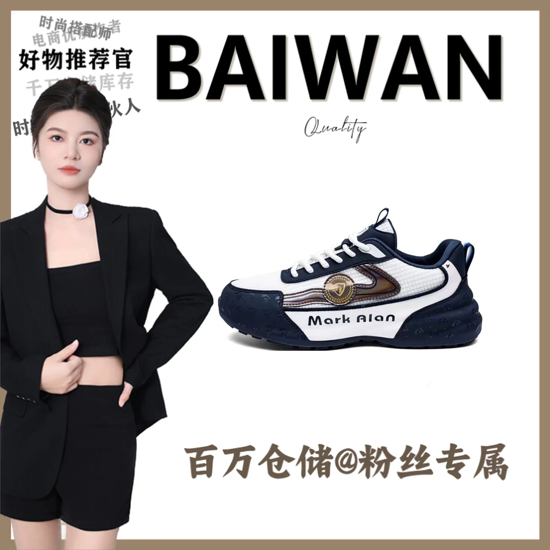 MK668单鞋纯手工帕拉鞋【百万】