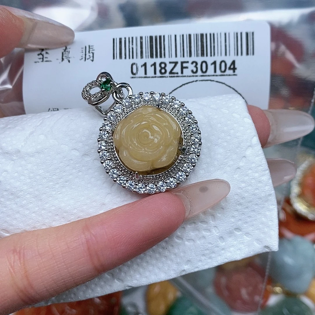 翡翠吊坠(不含链)未镶嵌