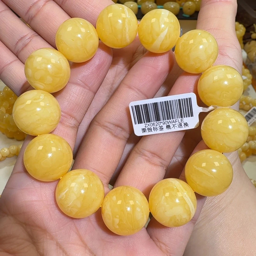 琥珀未镶嵌珠宝奇石18m+焦皮同料橘黄花蜡圆珠手串43.3