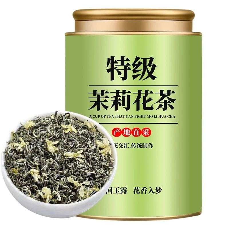 2025年茉莉花茶2025新茶茉莉飘雪浓香型茉莉绿茶花茶叶