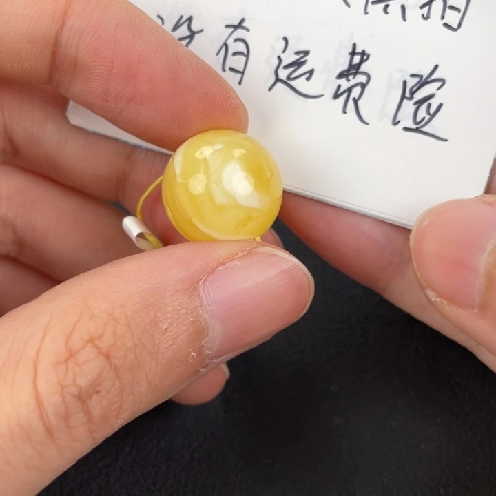 琥珀裸石未镶嵌天然42