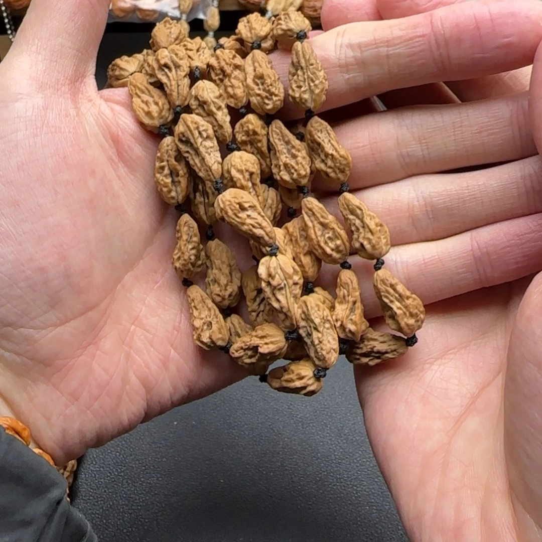 吊坠文玩核桃嵩山小异形