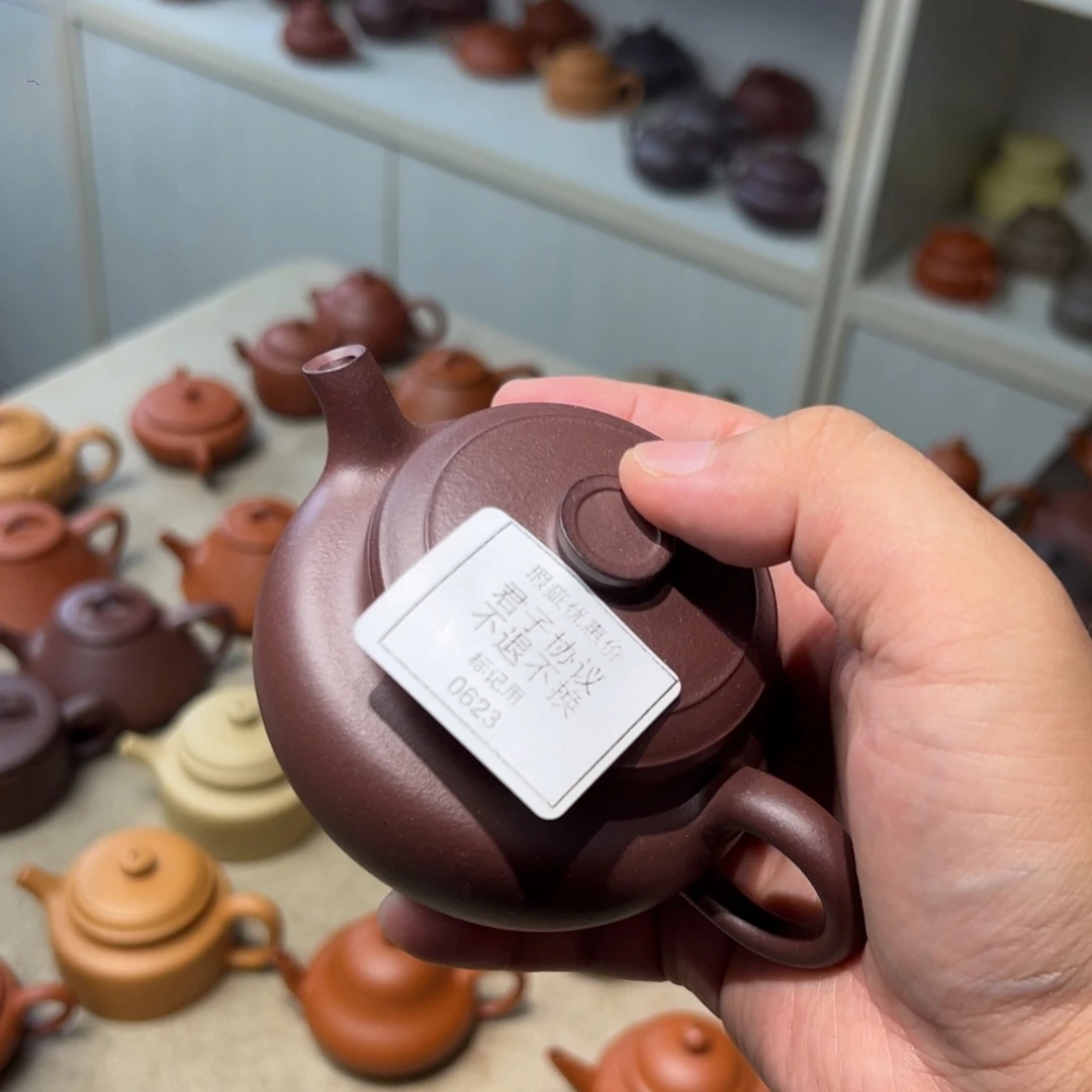 茶壶紫砂国****者紫砂壶瑕疵